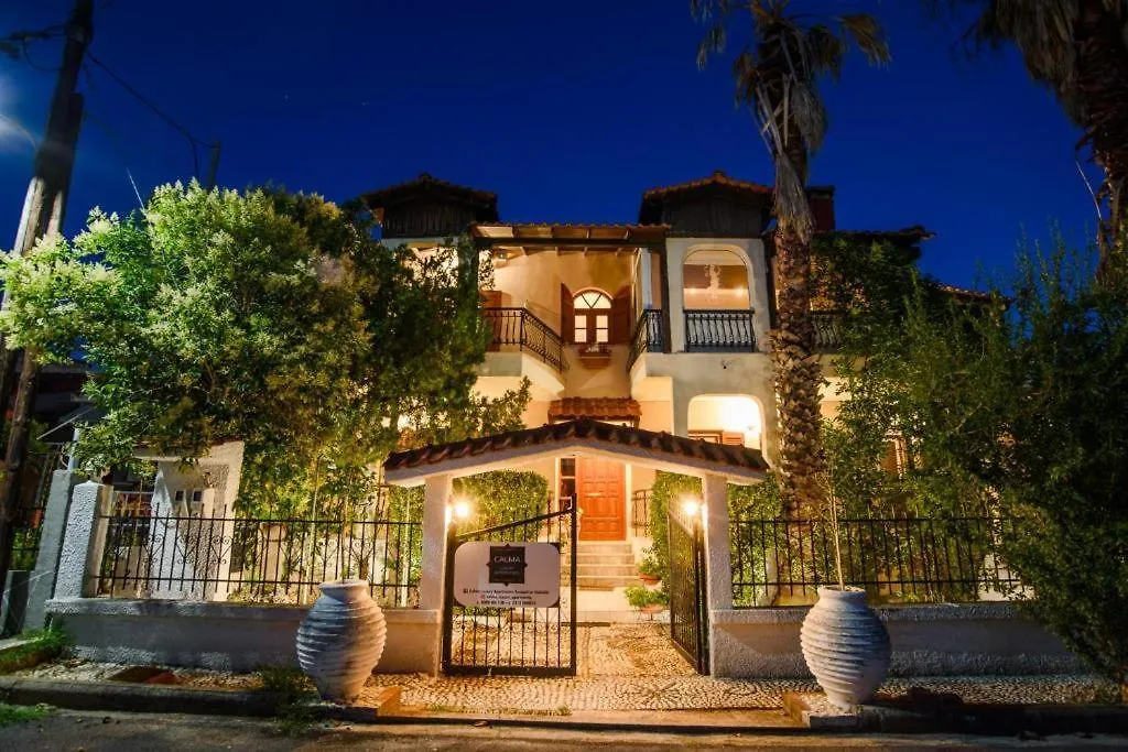 Calma Luxury Apartments #4 Sozopoli In Halkidiki